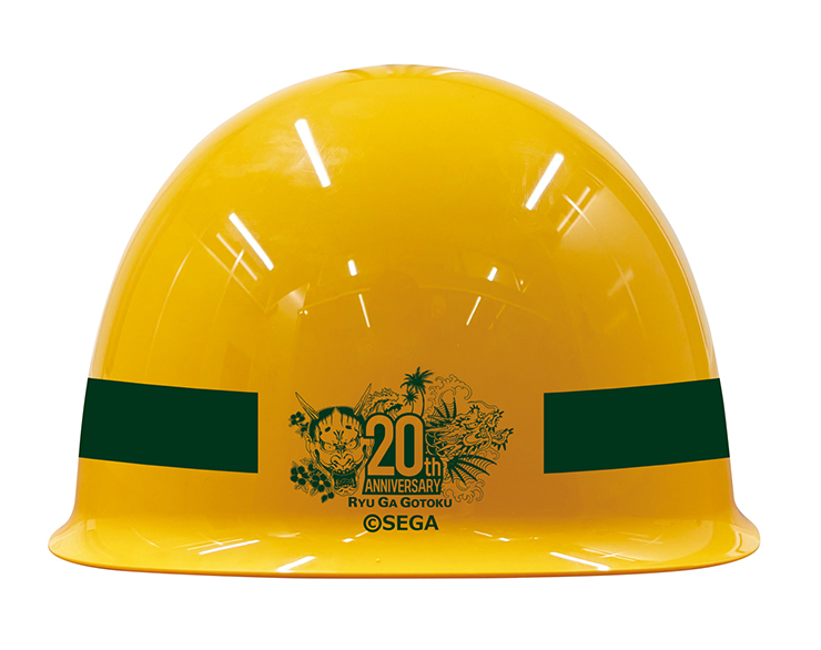 【特典】真島建設求人ポケットティッシュ2種セット