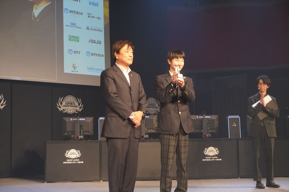 ベストフェアプレー賞を獲得した福岡県立八女工業高等学校「JGGAP脳筋」のHannah選手