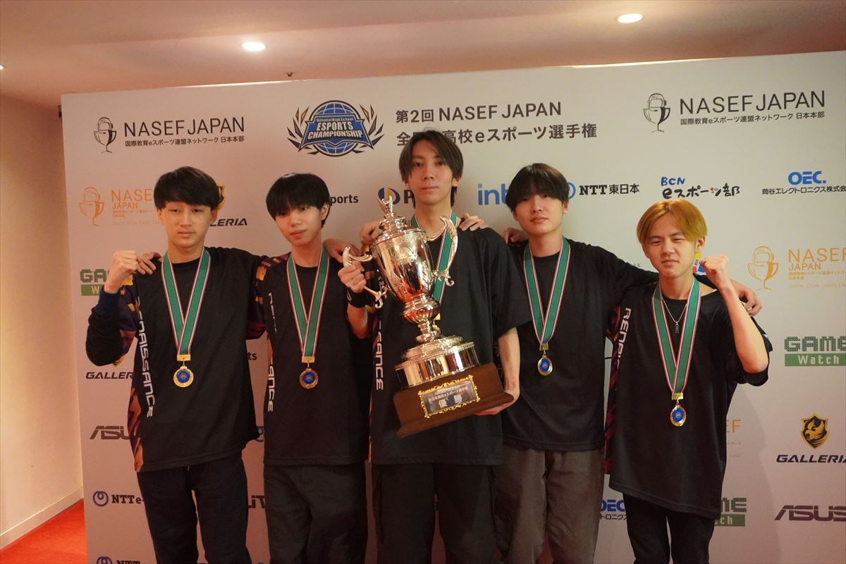 優勝したルネサンス大阪高等学校 梅田eスポーツキャンパス「Haven Liberty」の選手達