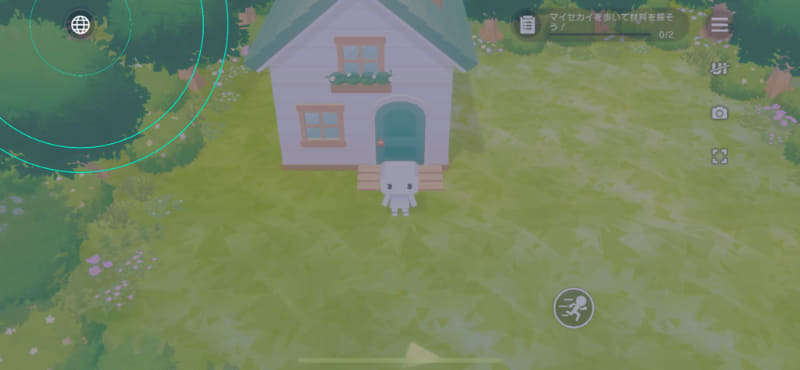 画面左上の丸いアイコンから「さいしょの原っぱ」を選ぶと、1つ目の採取エリアに到着