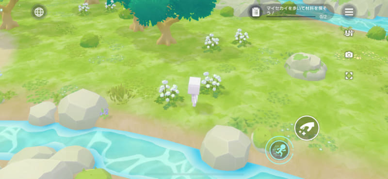 画面左上の丸いアイコンから「さいしょの原っぱ」を選ぶと、1つ目の採取エリアに到着