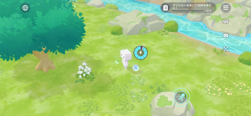 スタミナゲージは、マイキャラの隣に表示。採取すると減り、すべて無くなると採取不可能になる