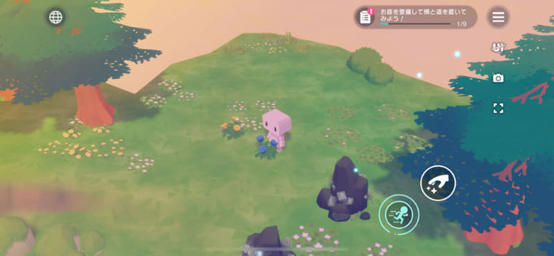 採取時は、採る対象によって使えるアイテムが自動的に変化。花の場合は手、木の時は斧、石ならつるはしとなる