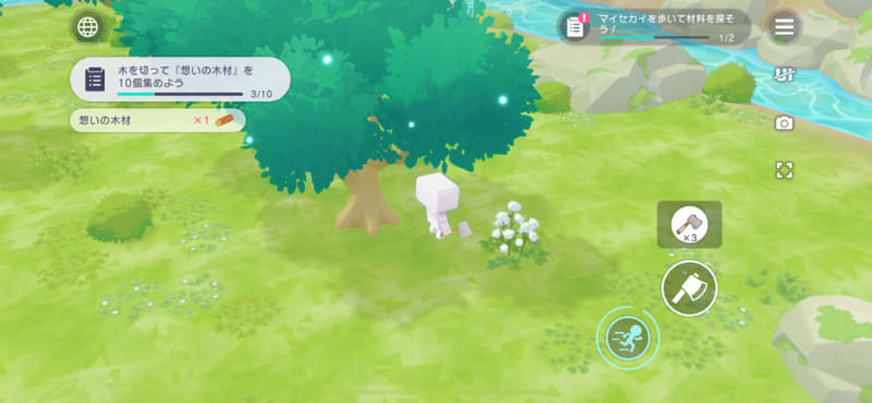 採取時は、採る対象によって使えるアイテムが自動的に変化。花の場合は手、木の時は斧、石ならつるはしとなる