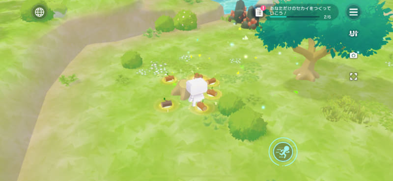 斧やつるはしをふるって材料を採取。材料を一定回数採取すると木や石はフィールドから消滅するが、その日の午前5時になると復活するので、安心して採取することができる