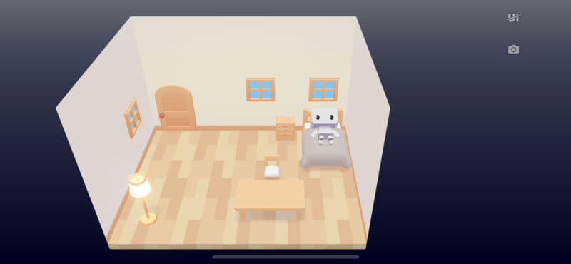 家具を所定の位置に配置すれば終了。もちろん、ベッドで横になることもできるし、椅子に座ることも可能。いろいろとリアクションを楽しんでみるのもおもしろい