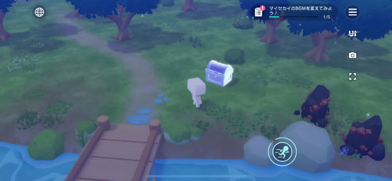 レコードは、採取エリアの宝箱からゲットすることができる