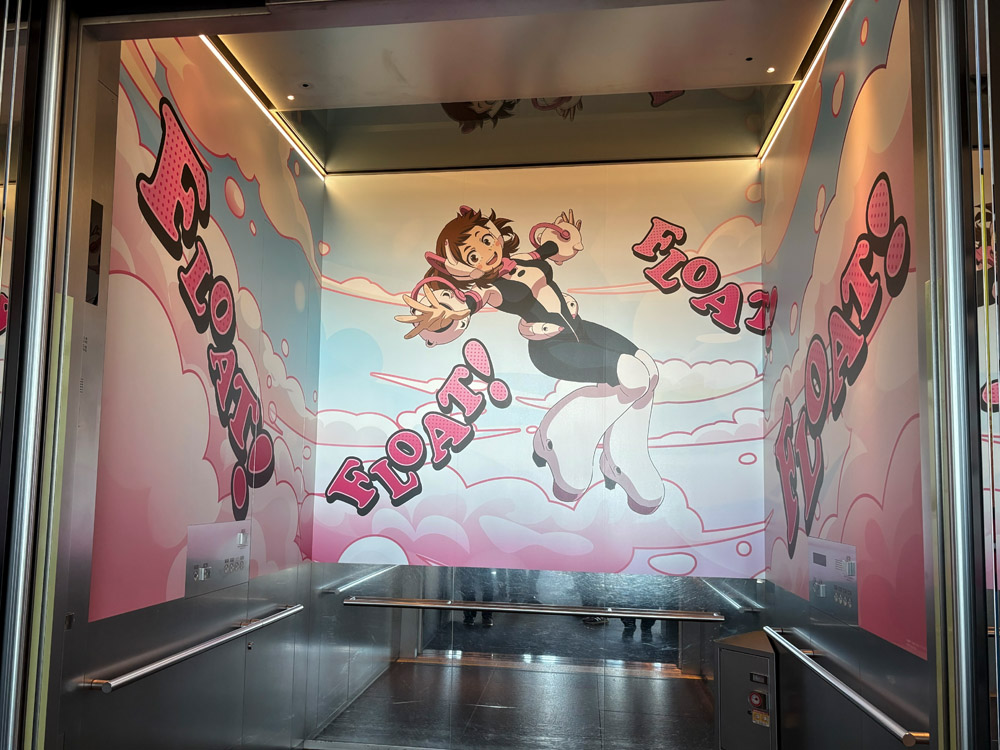 天望シャトル内部