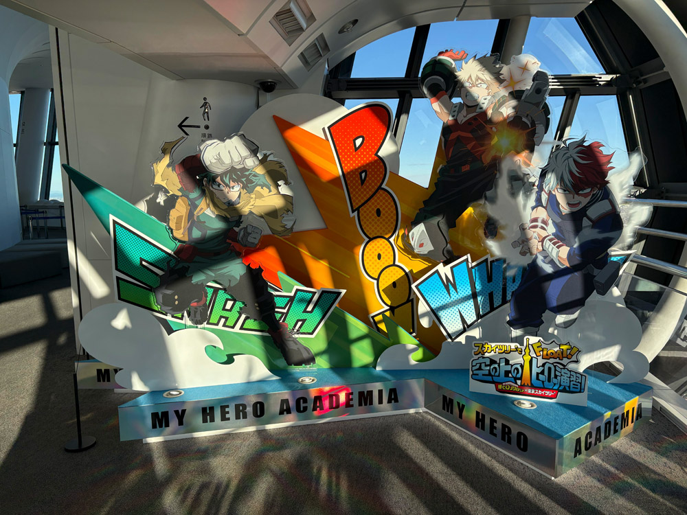 フォトスポット「君もNO.1ヒーローを目指せ！」
