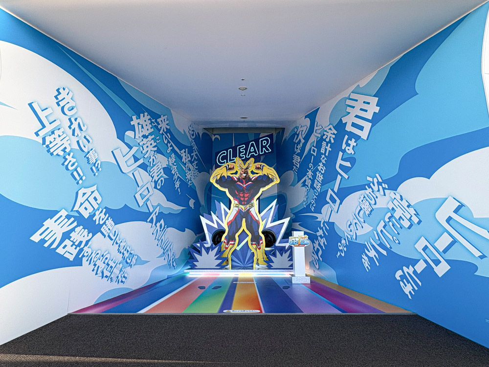 「世界一高いタワーに私が来た！」の近くには、ひっそりと校長先生もいた