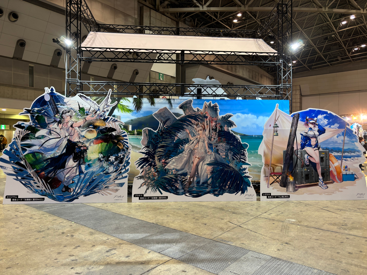 大きなサイズのオペレーターパネルが多数