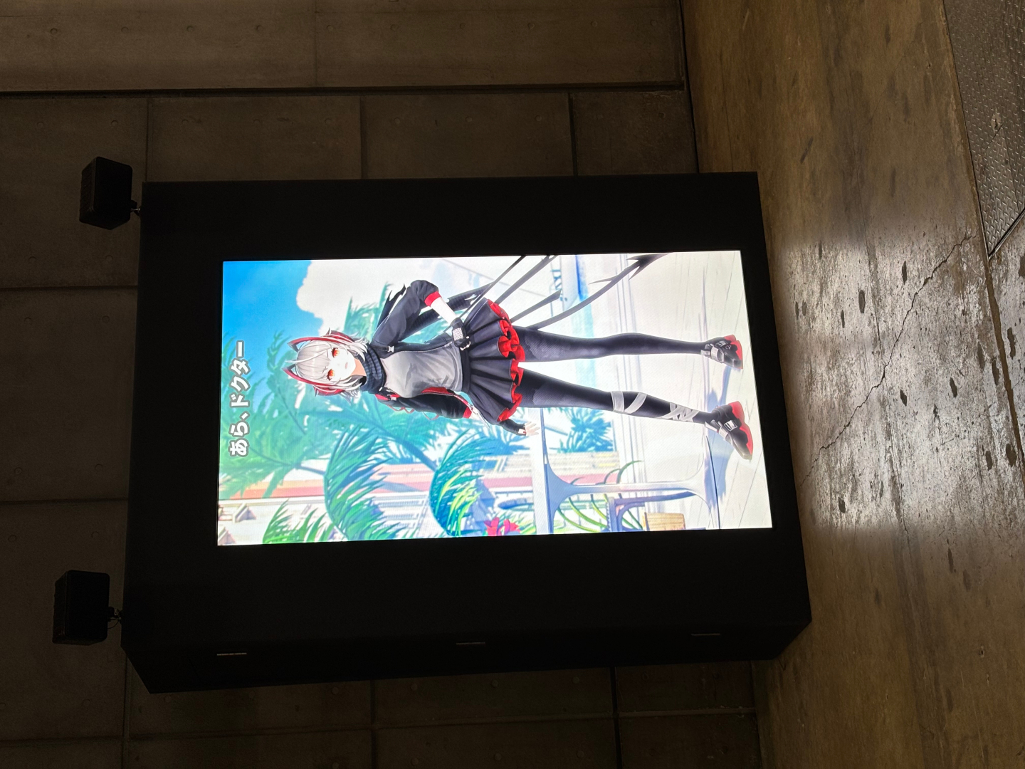 動くアーミヤたちも！