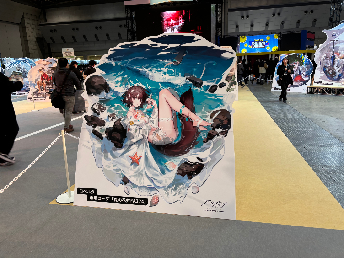 ゲーム内イベントを振り返る5周年記念展示「回想」はこれまでの歩みを振り返ることができる