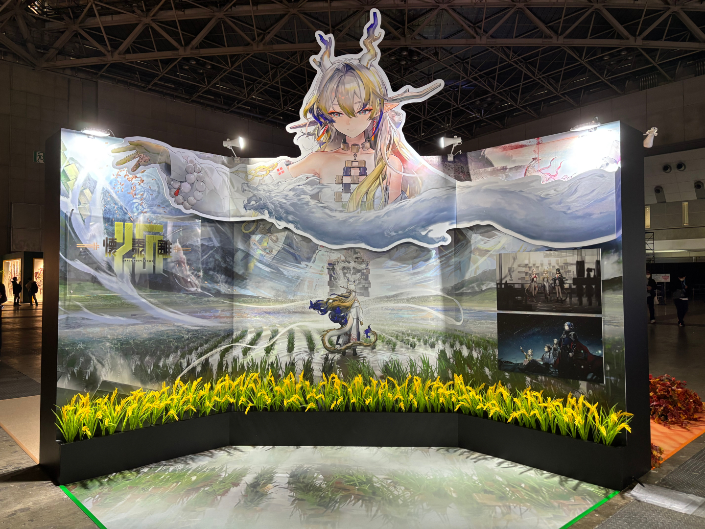 ゲーム内イベントを振り返る5周年記念展示「回想」はこれまでの歩みを振り返ることができる