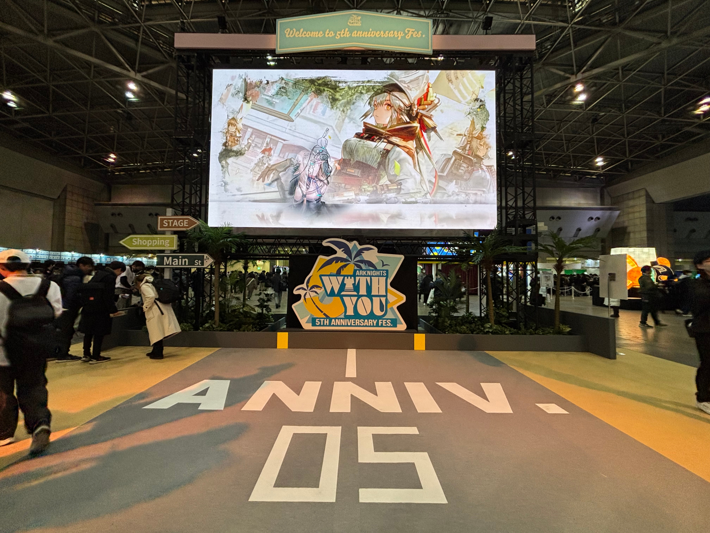 アニバーサリービジョンの前には「ANNIV. 05」の文字