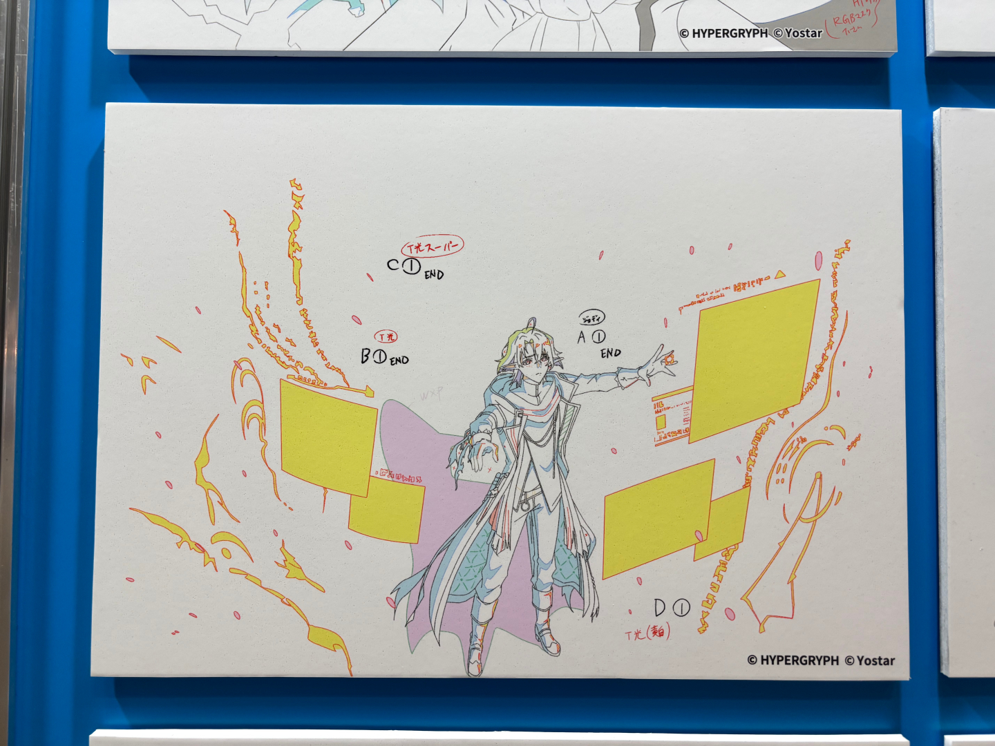 アニメに関する展示も多数チェックできる