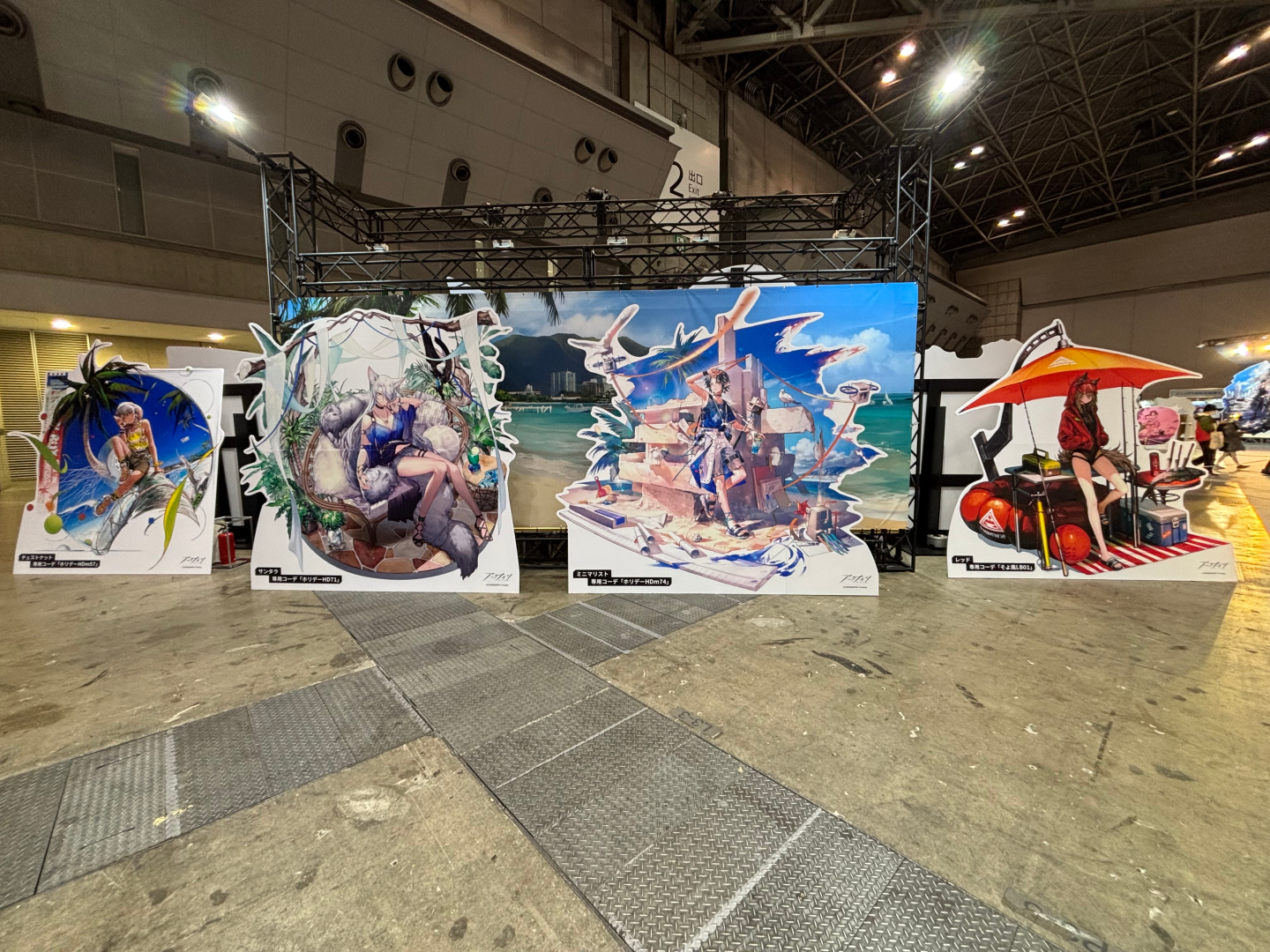 大きなサイズのオペレーターパネルが多数