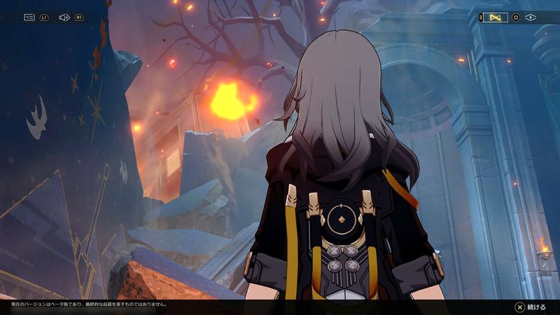 列車の車両ごとオンパロスへ降下するものの不時着してしまう