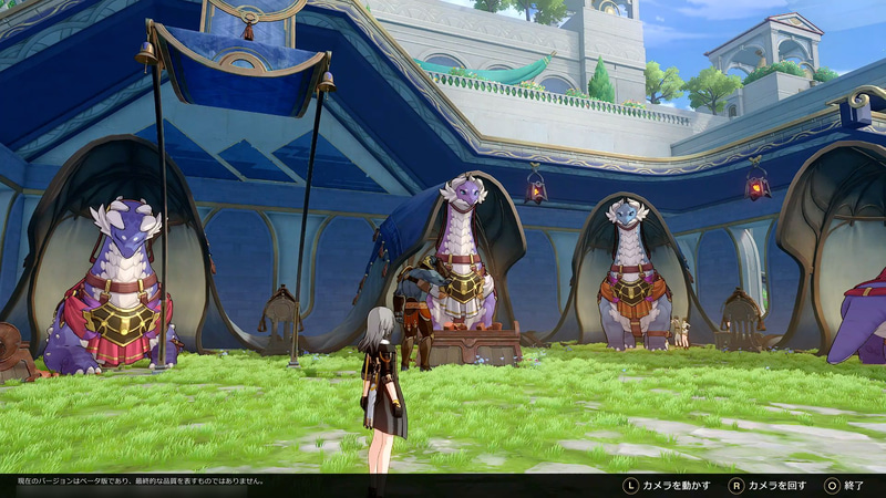 大地獣たちが集う広場。餌やり体験ができるかも……？