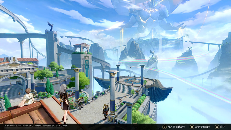 街にある建物は屋根へとアクセスできる。山々と雲海が広がる荘厳な光景を見られる