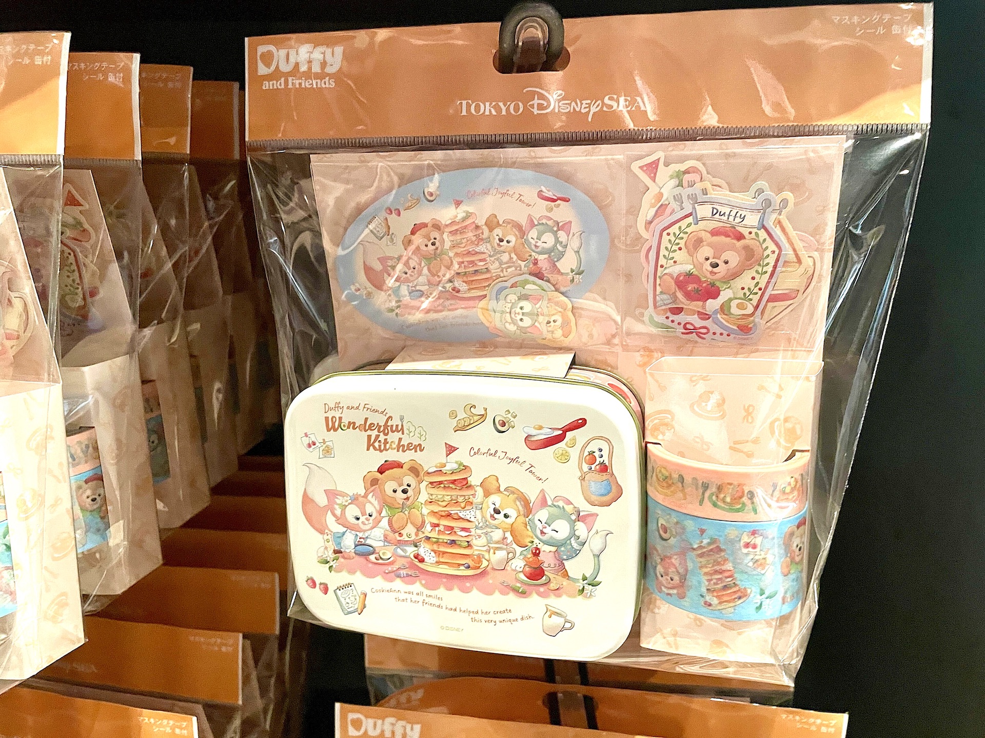 マスキングテープ&シール 1,700円