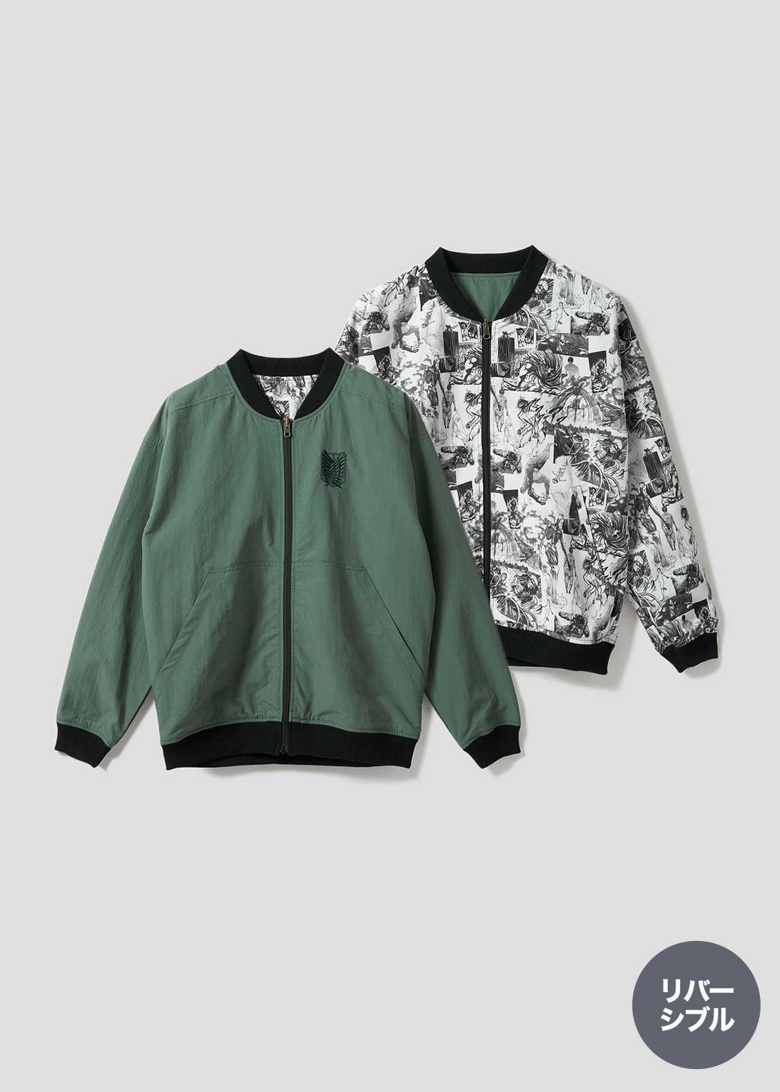 駆逐｜リバーシブルブルゾン 13,000円