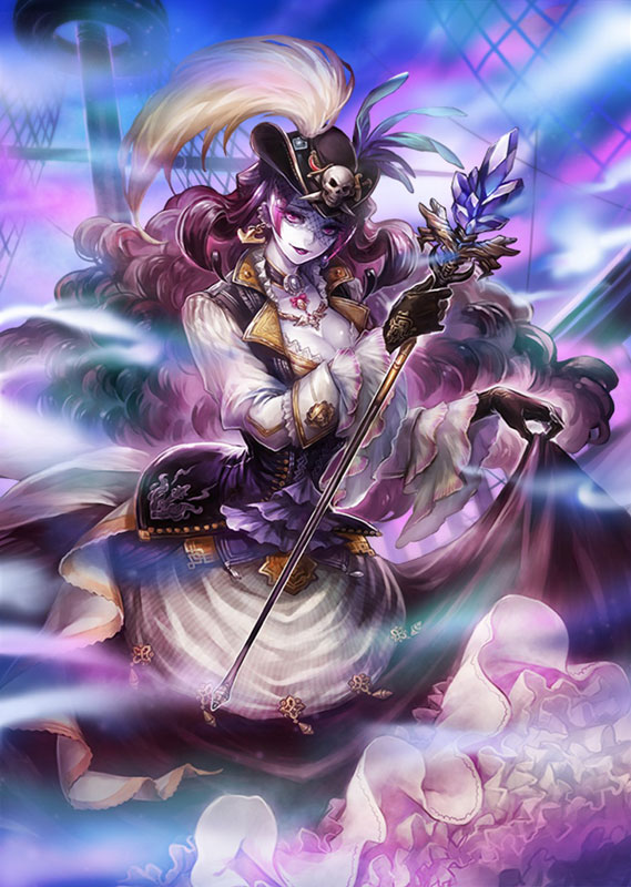 「呪われし霧使い リィビーズ」