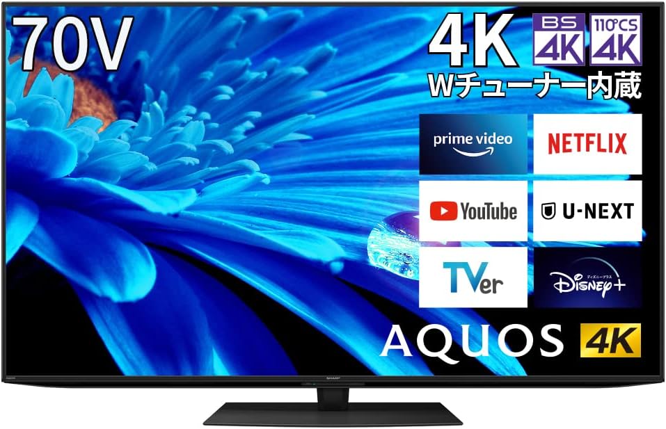 シャープ 70V型 4K 液晶 テレビ AQUOS 4T-C70EN1