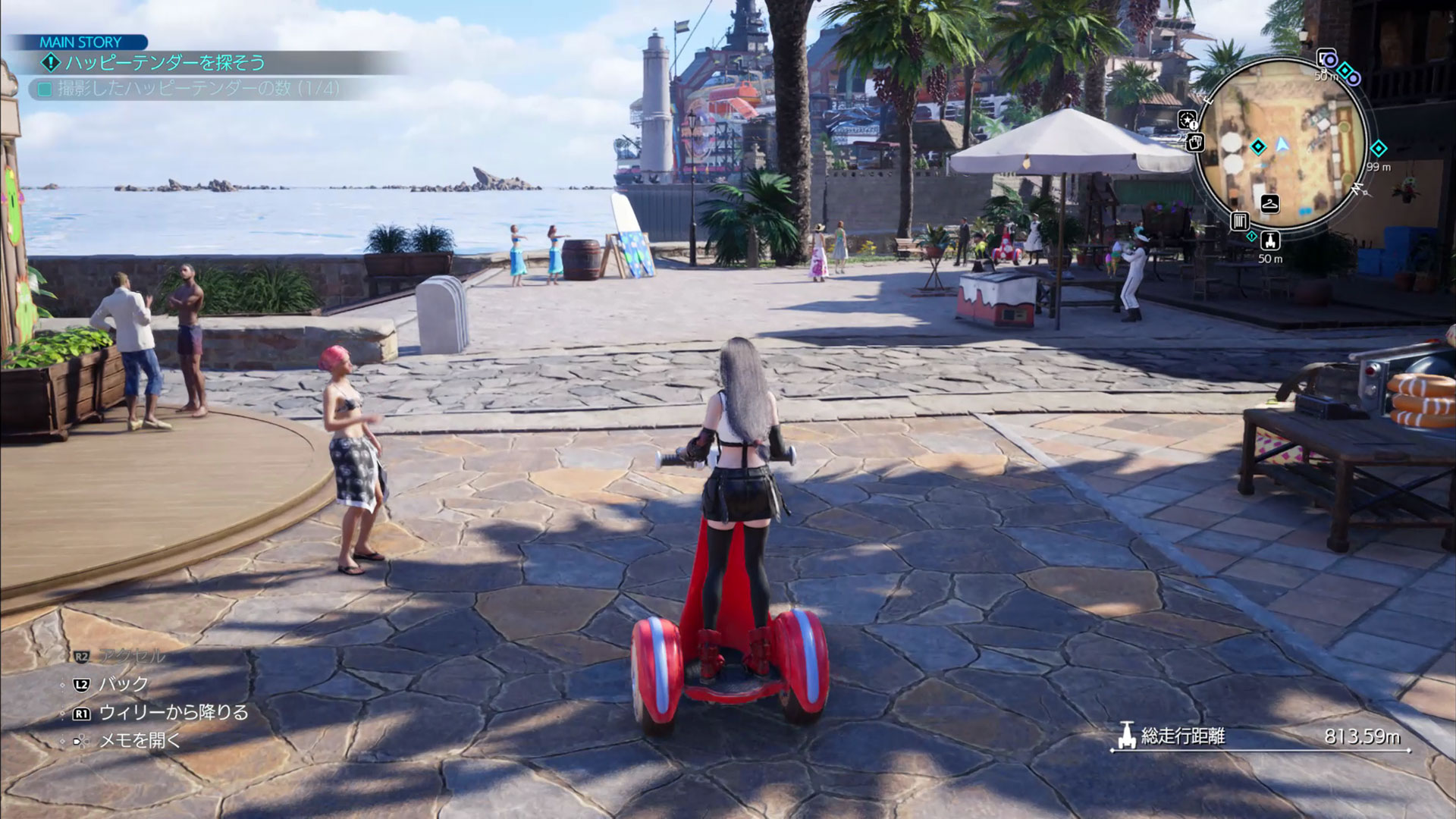 コスタ・デル・ソルだけで乗ることができるウィリー