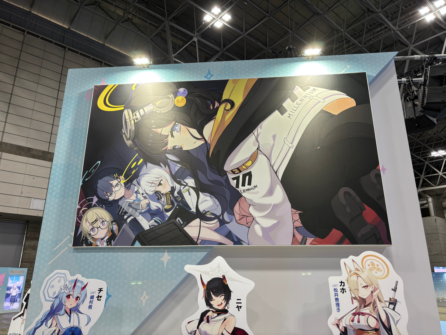 キャラクターたちが切り替わりで登場する映像コンテンツも会場でチェックできる