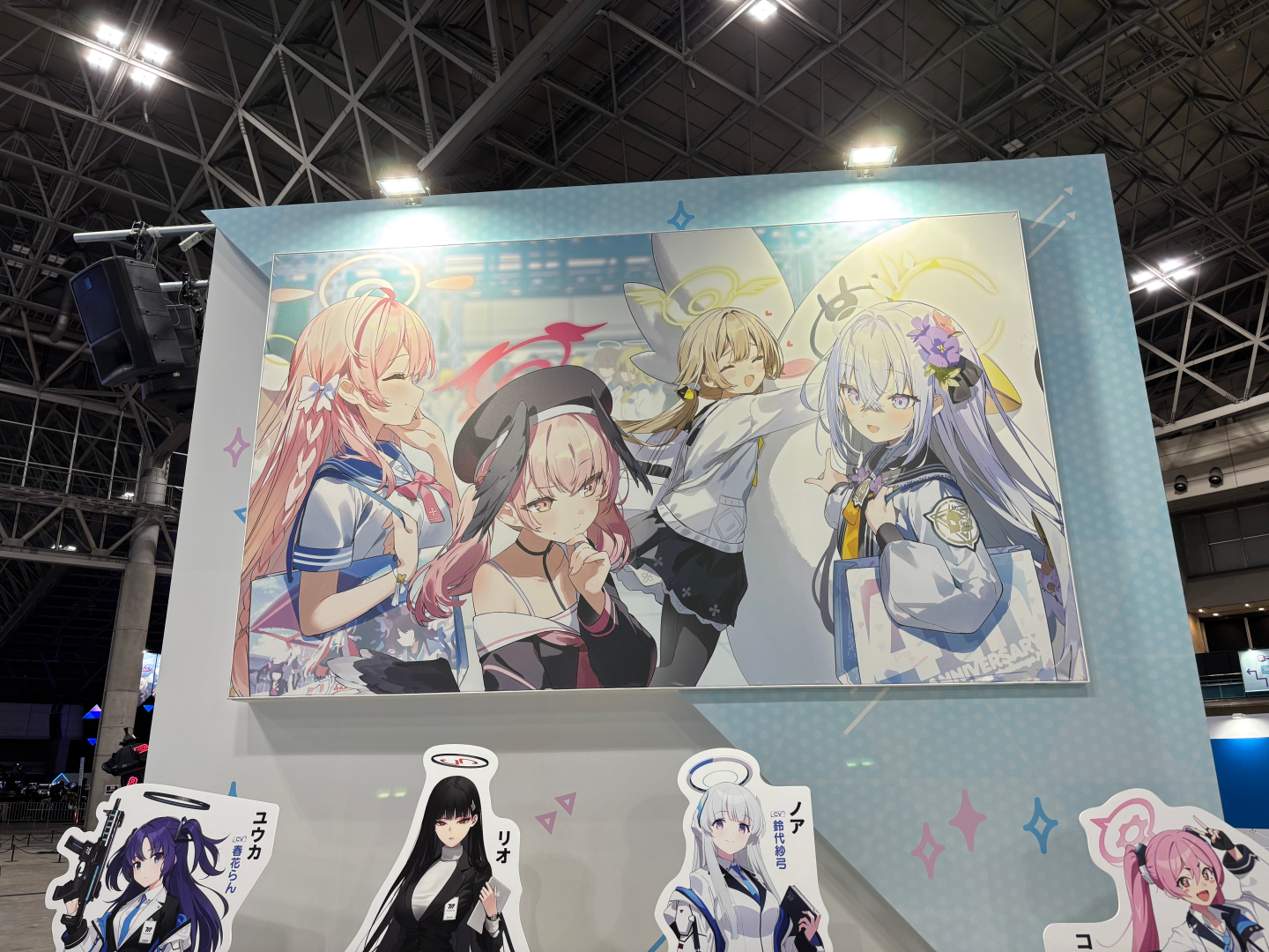 キャラクターたちが切り替わりで登場する映像コンテンツも会場でチェックできる