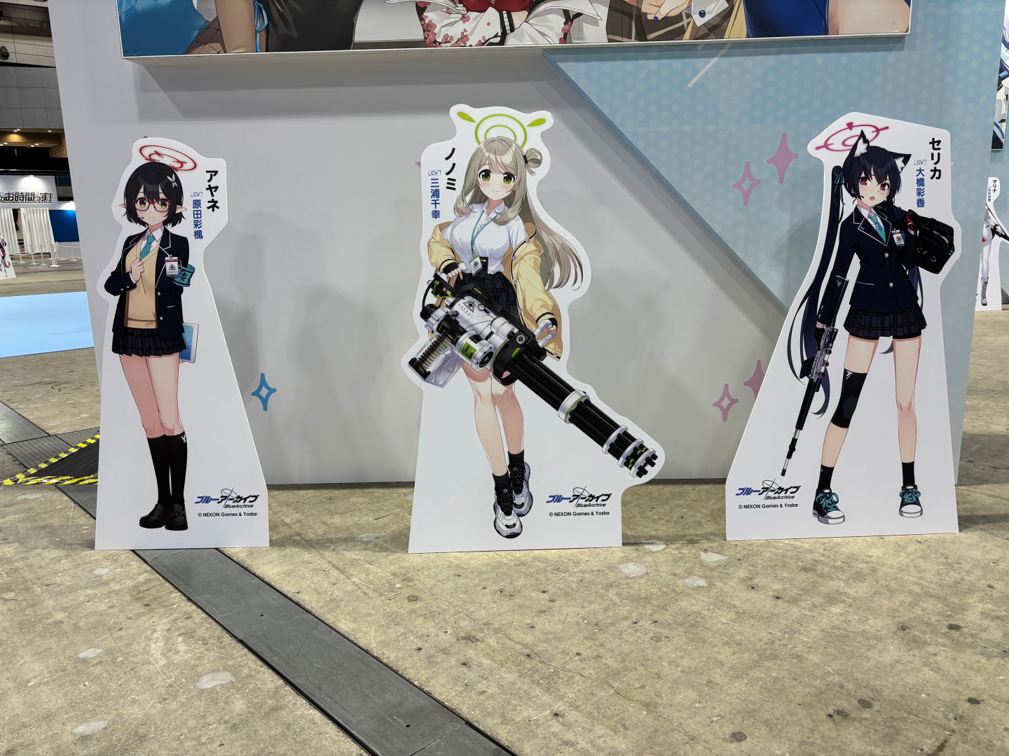 いたるところにパネルが設置