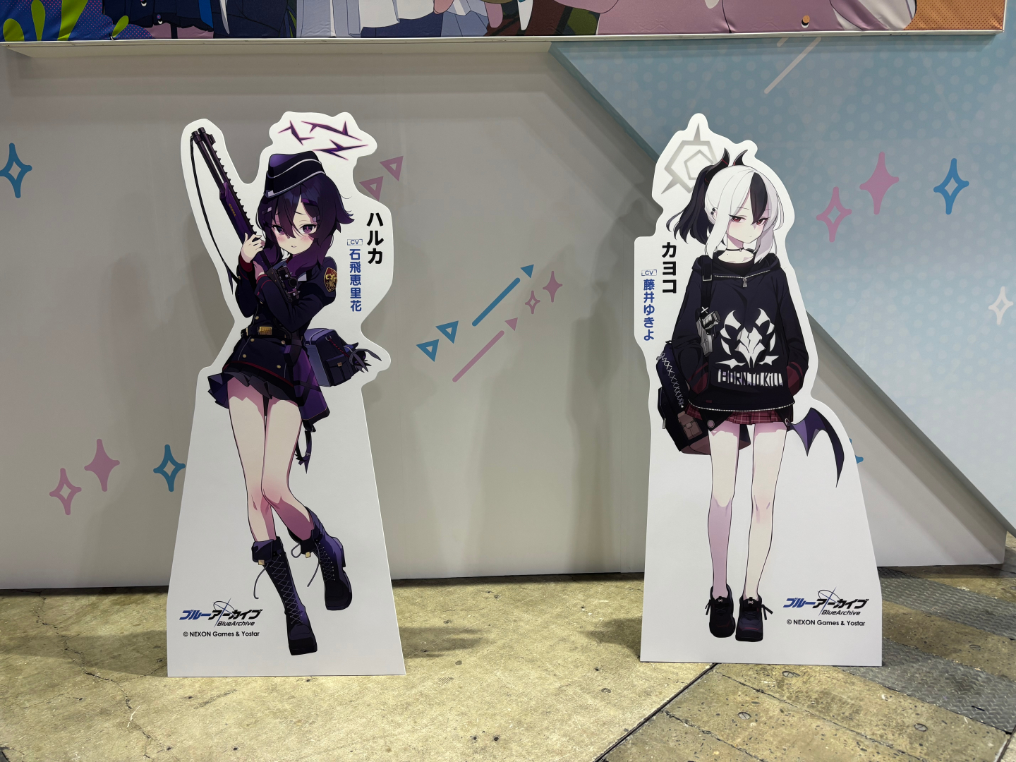 いたるところにパネルが設置