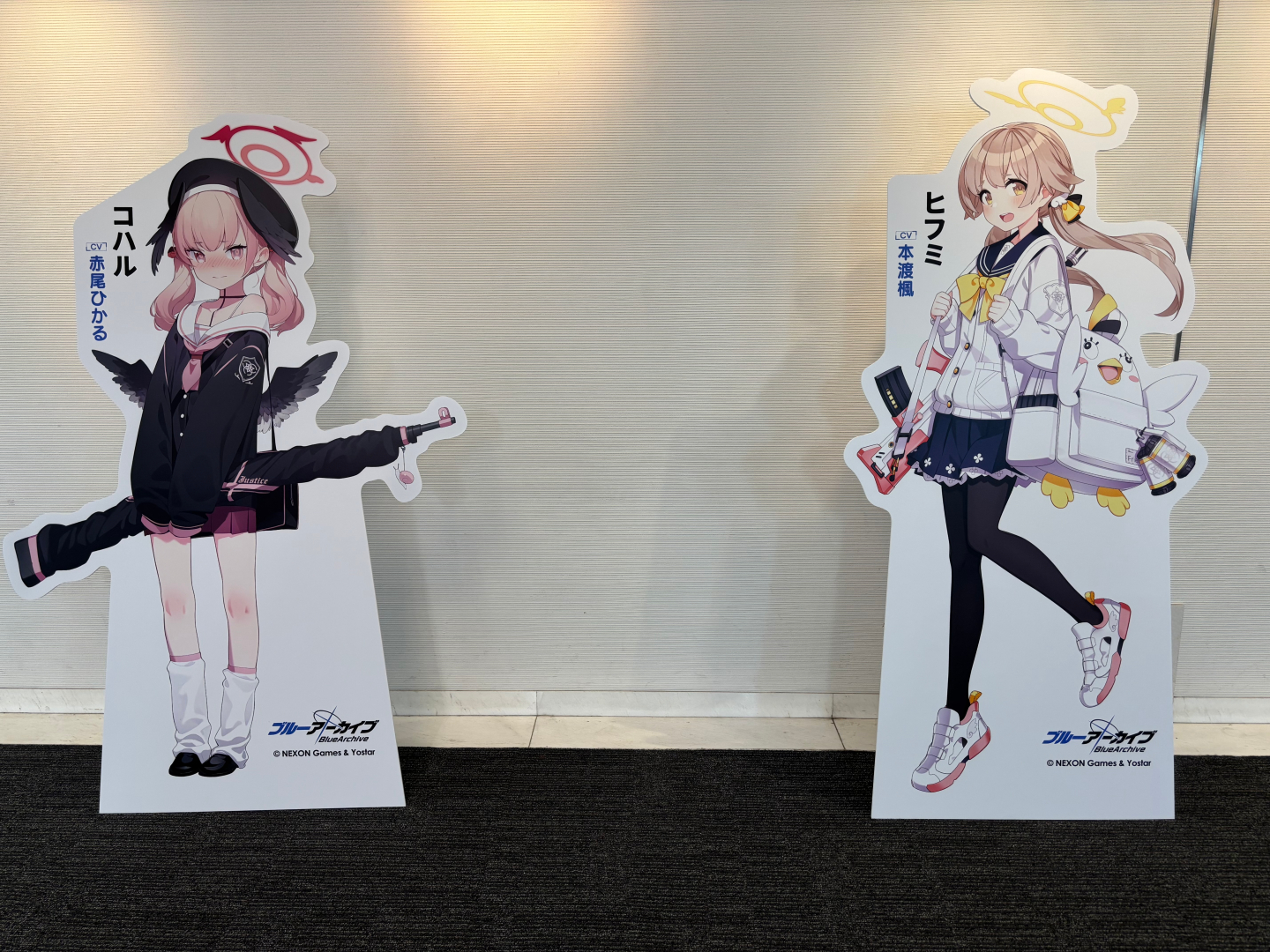 いたるところにパネルが設置