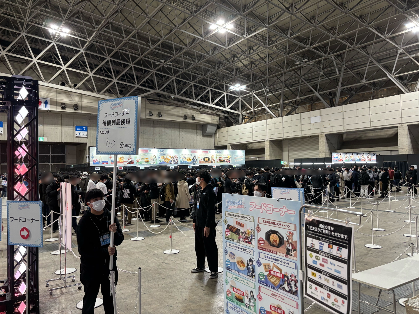 開場後の様子。多くの先生で賑わっていた