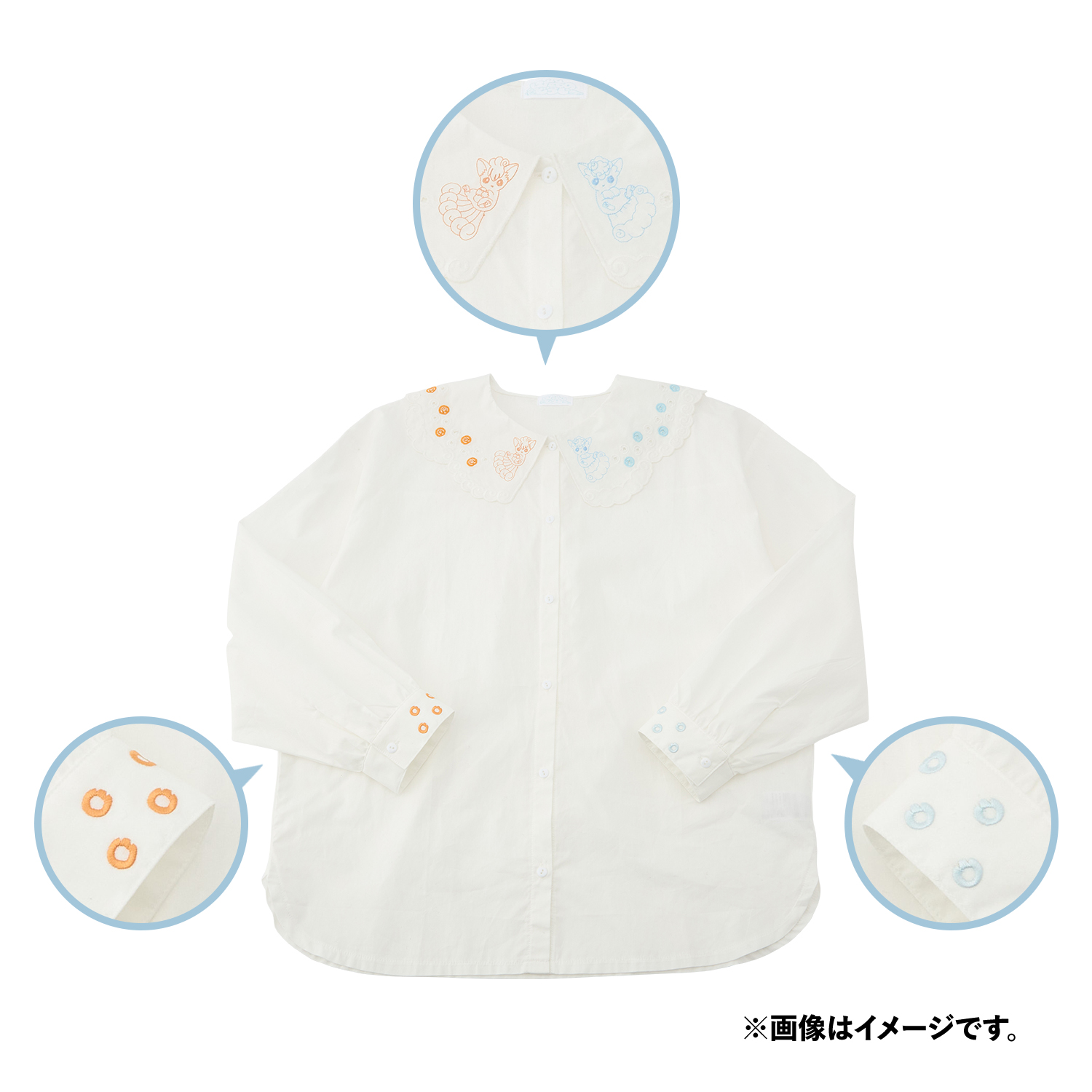 襟付きシャツ ロコン＆アローラロコン