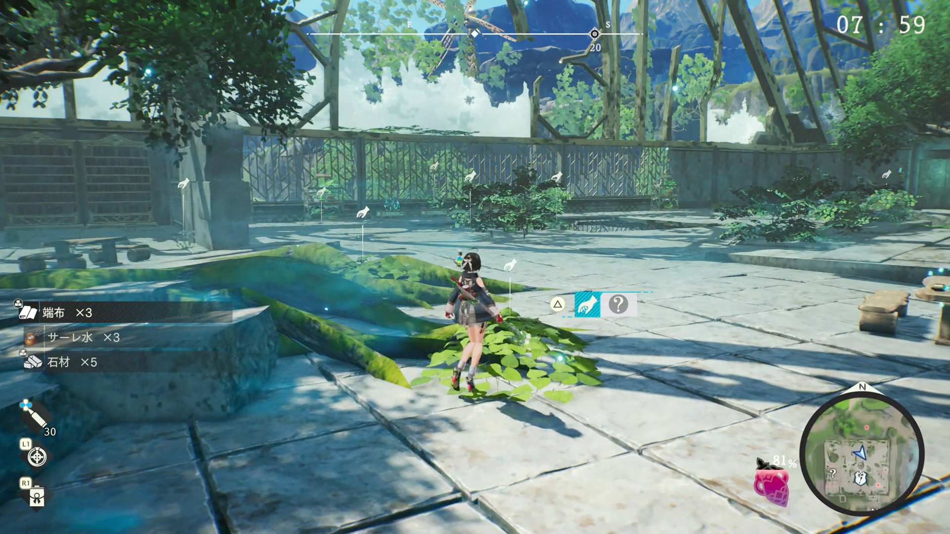 フィールドでは、従来作と同じく素材の採取が可能。手のアイコンが表示されている場所へ移動し、□ボタンを押せばゲットできる