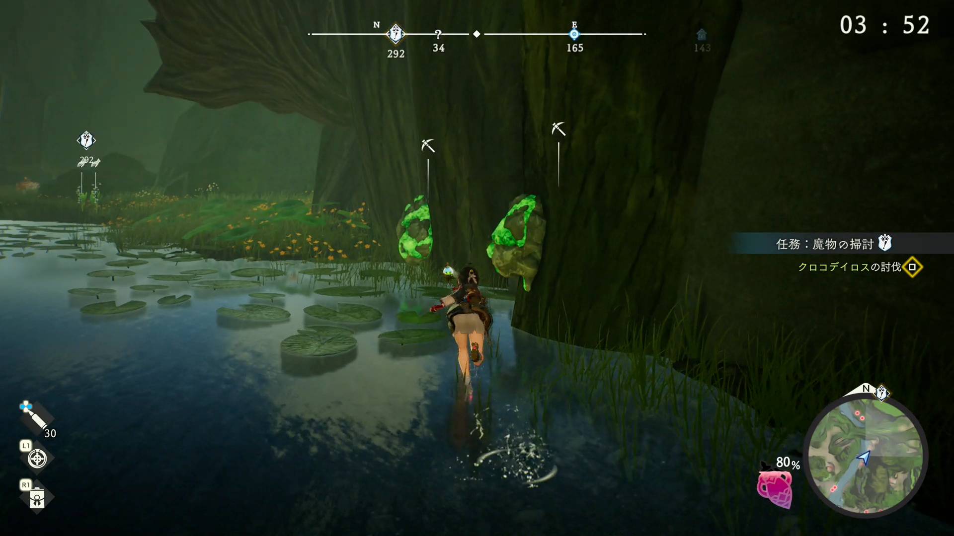 フィールドでは、従来作と同じく素材の採取が可能。手のアイコンが表示されている場所へ移動し、□ボタンを押せばゲットできる