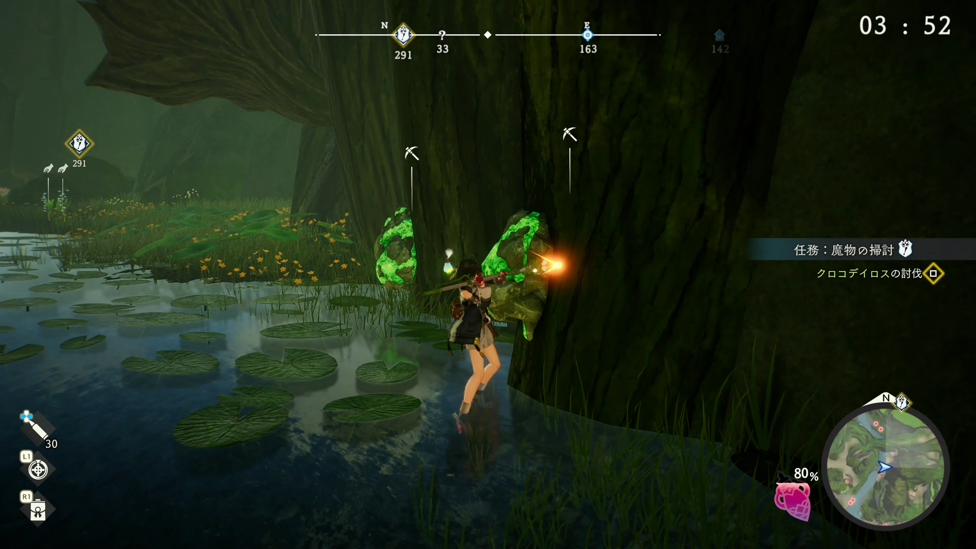 フィールドでは、従来作と同じく素材の採取が可能。手のアイコンが表示されている場所へ移動し、□ボタンを押せばゲットできる