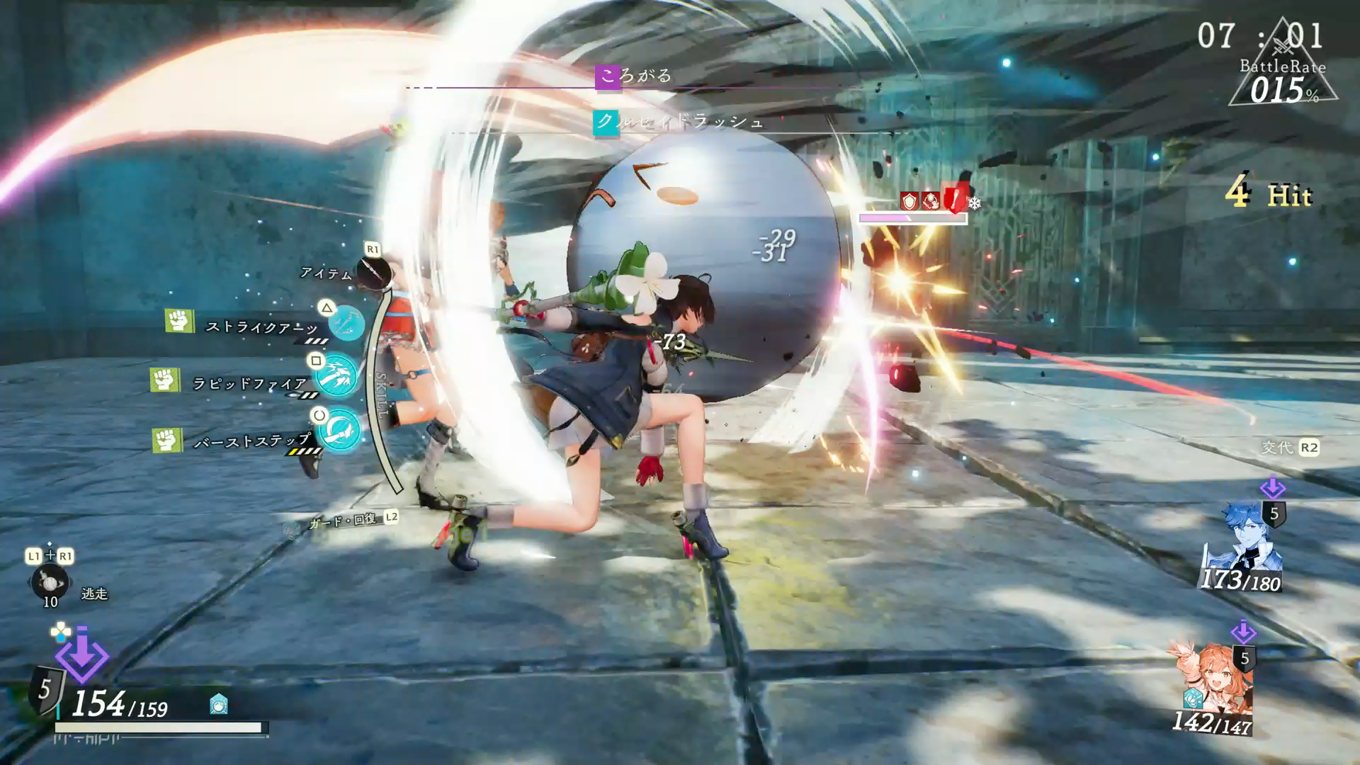 表情やフィールドなどグラフィックスの美しさが印象的。ちなみに、試遊版は15分ではとても遊び尽くせないボリュームとなっていた