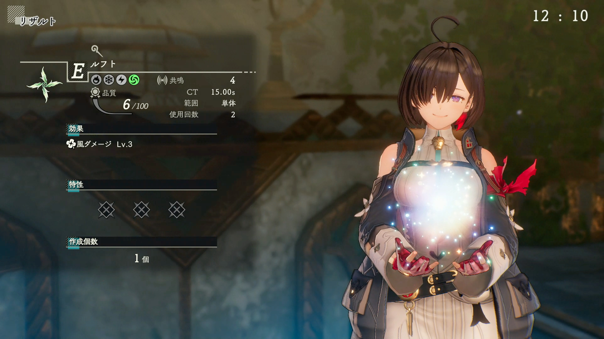 表情やフィールドなどグラフィックスの美しさが印象的。ちなみに、試遊版は15分ではとても遊び尽くせないボリュームとなっていた