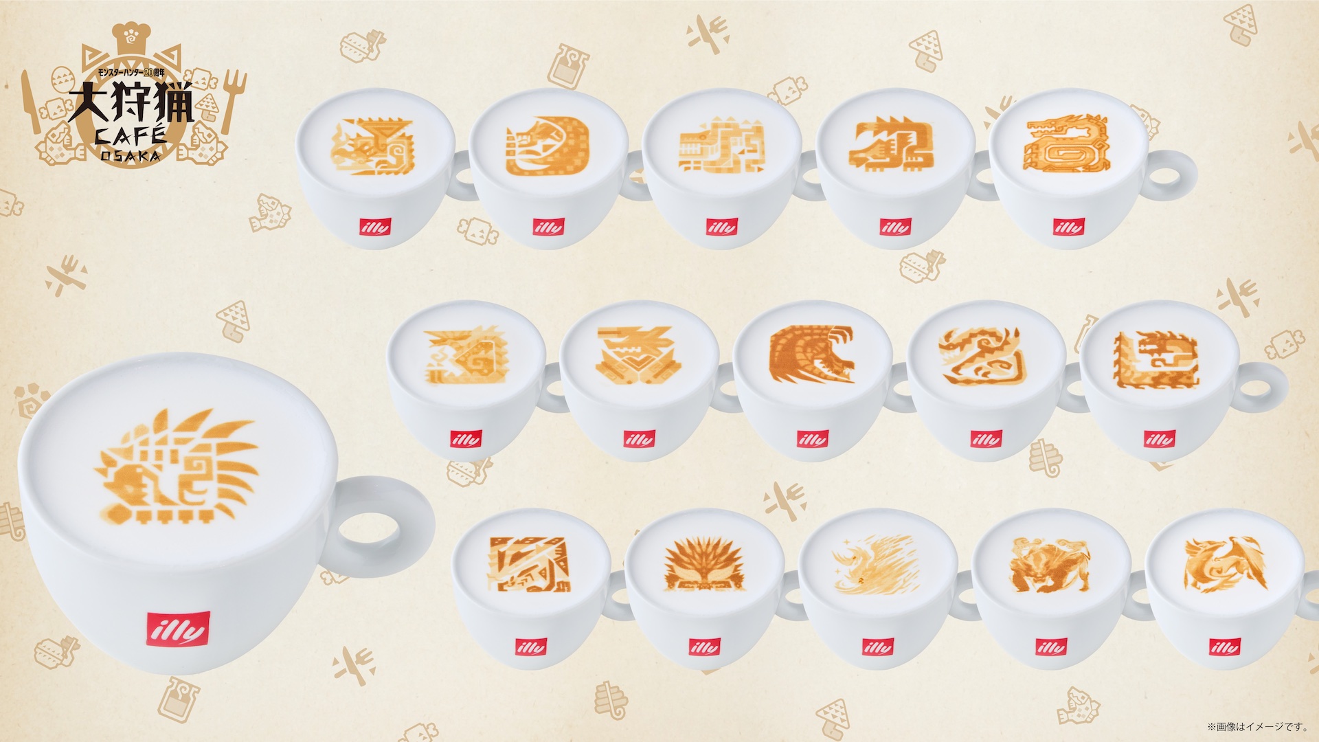 メインモンスターアイコンカプチーノ 990円