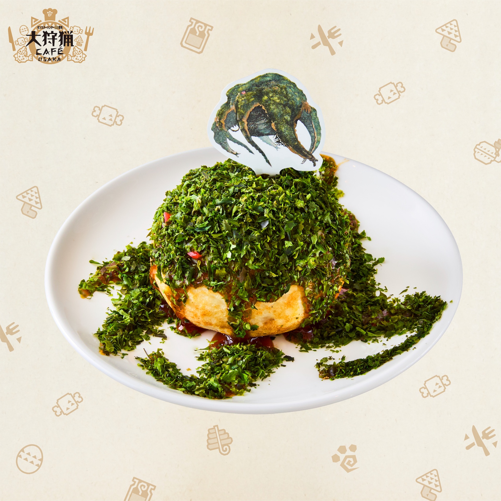 ヤマツカミのたこ焼き 880円