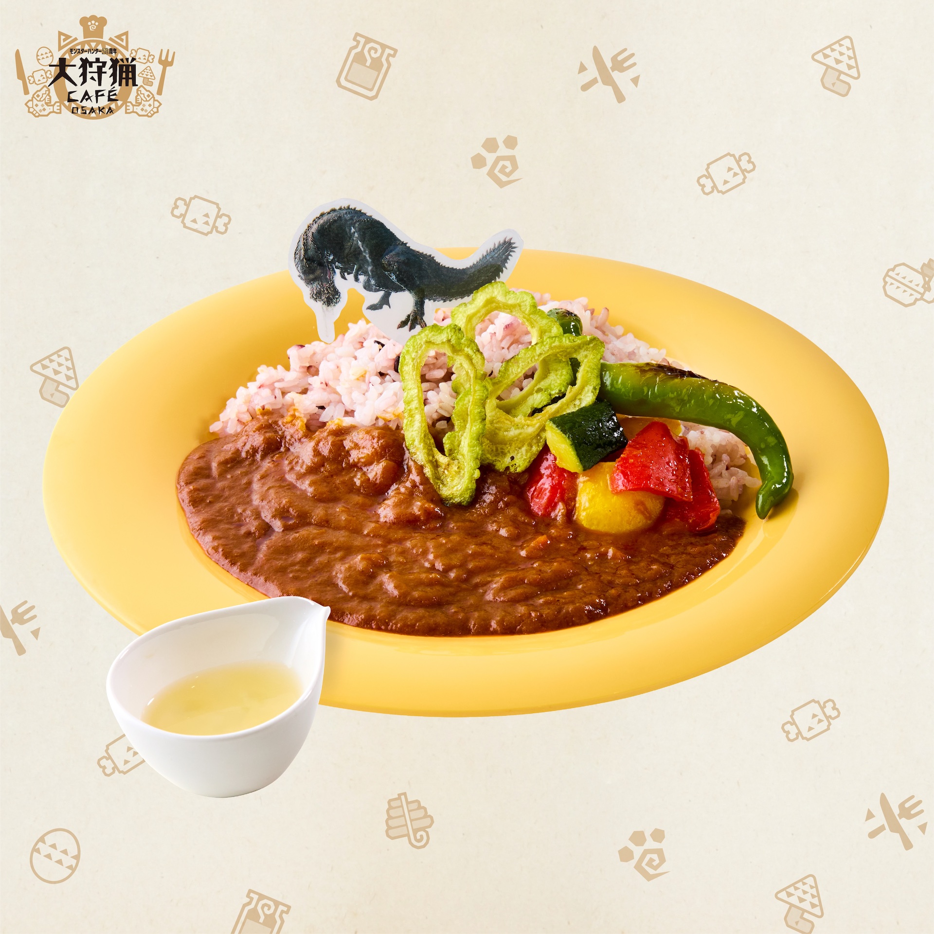 イビルジョーの雑穀米カレー　レモンソース添え 1,760円