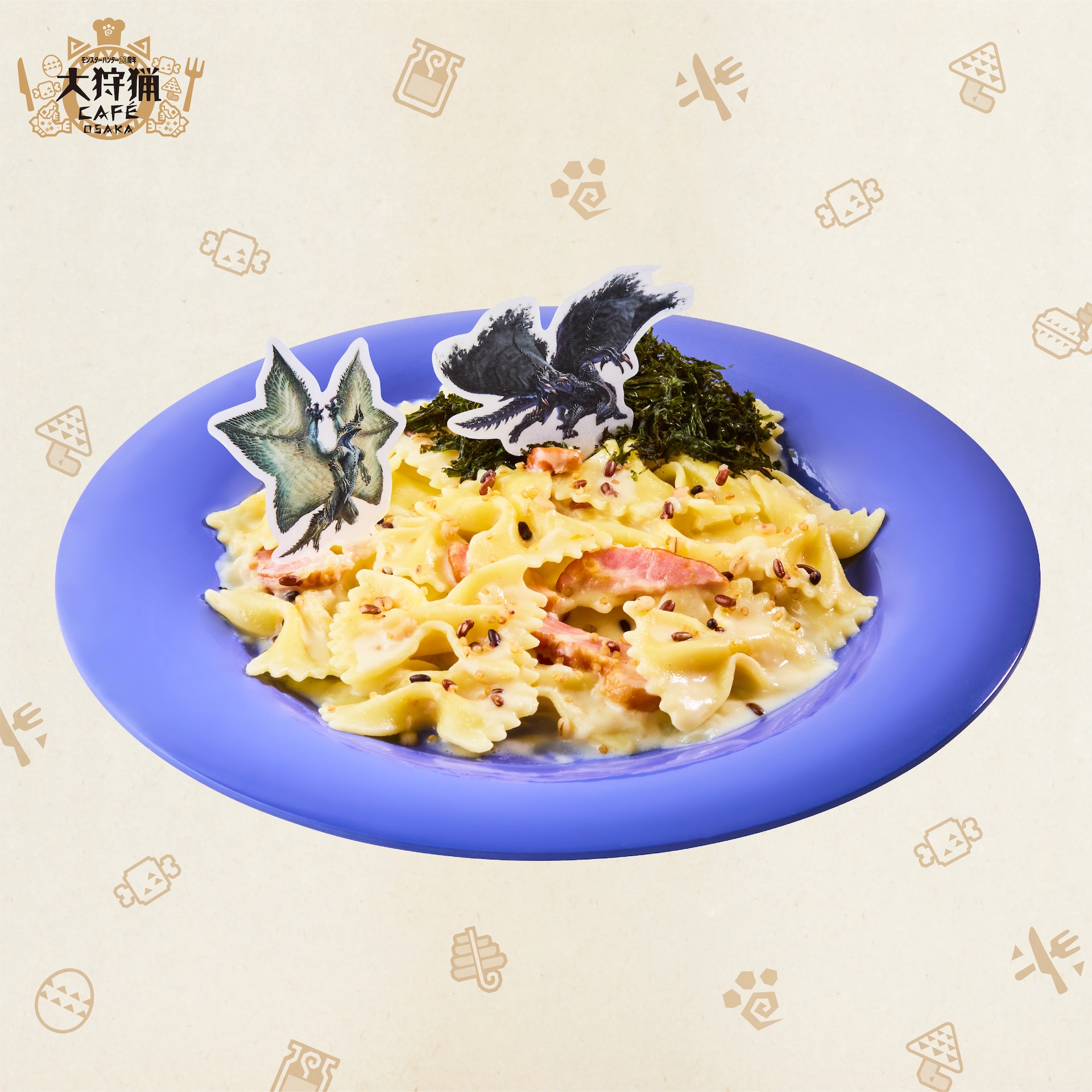 ゴア・マガラ&シャガルマガラのファルファッレパスタ 1,760円