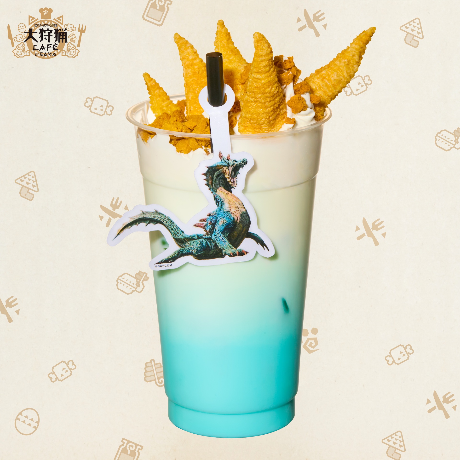 ラギアクルスの海竜の背電殻ココナッツミルク 1,210円