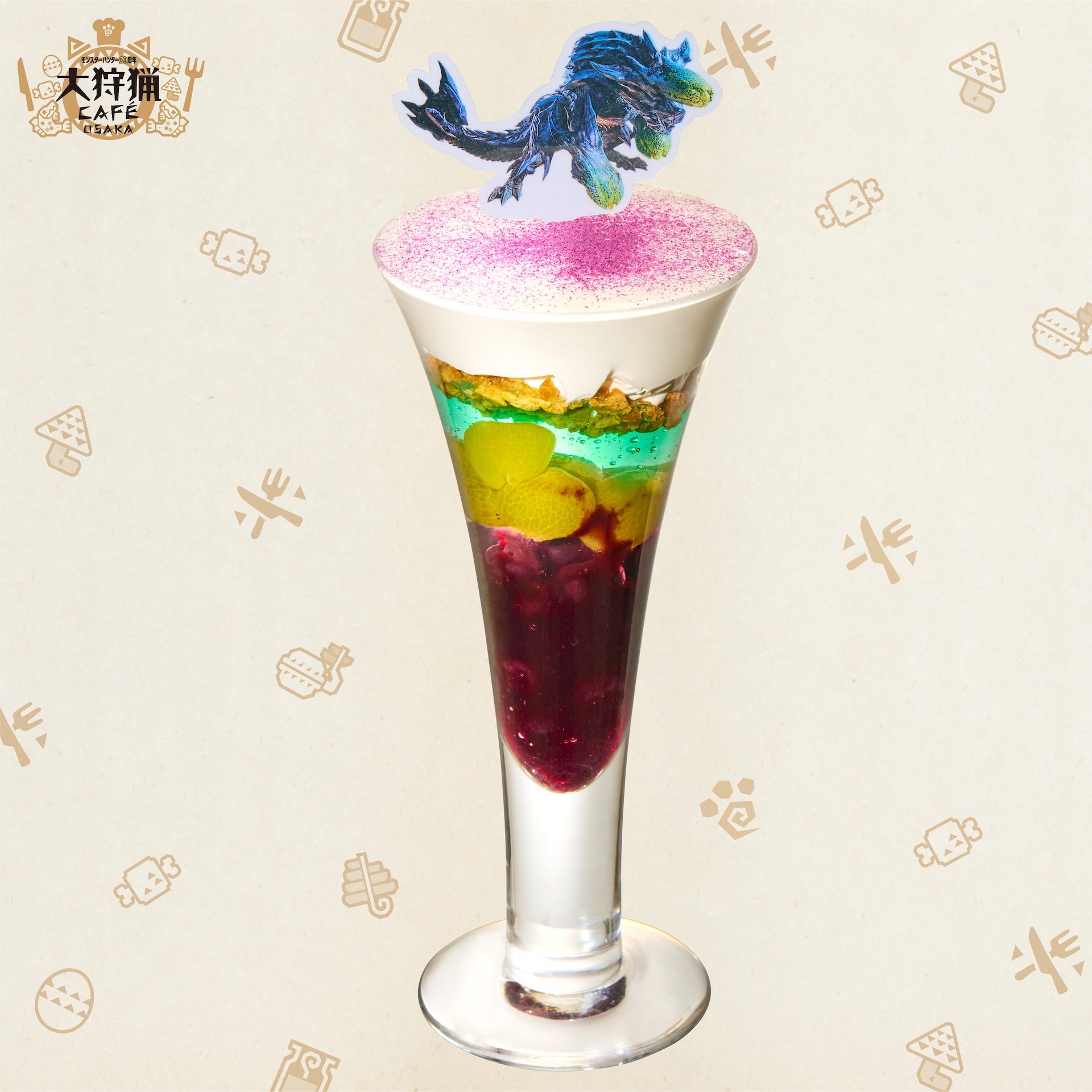 ブラキディオスの粘菌パフェ 1,760円