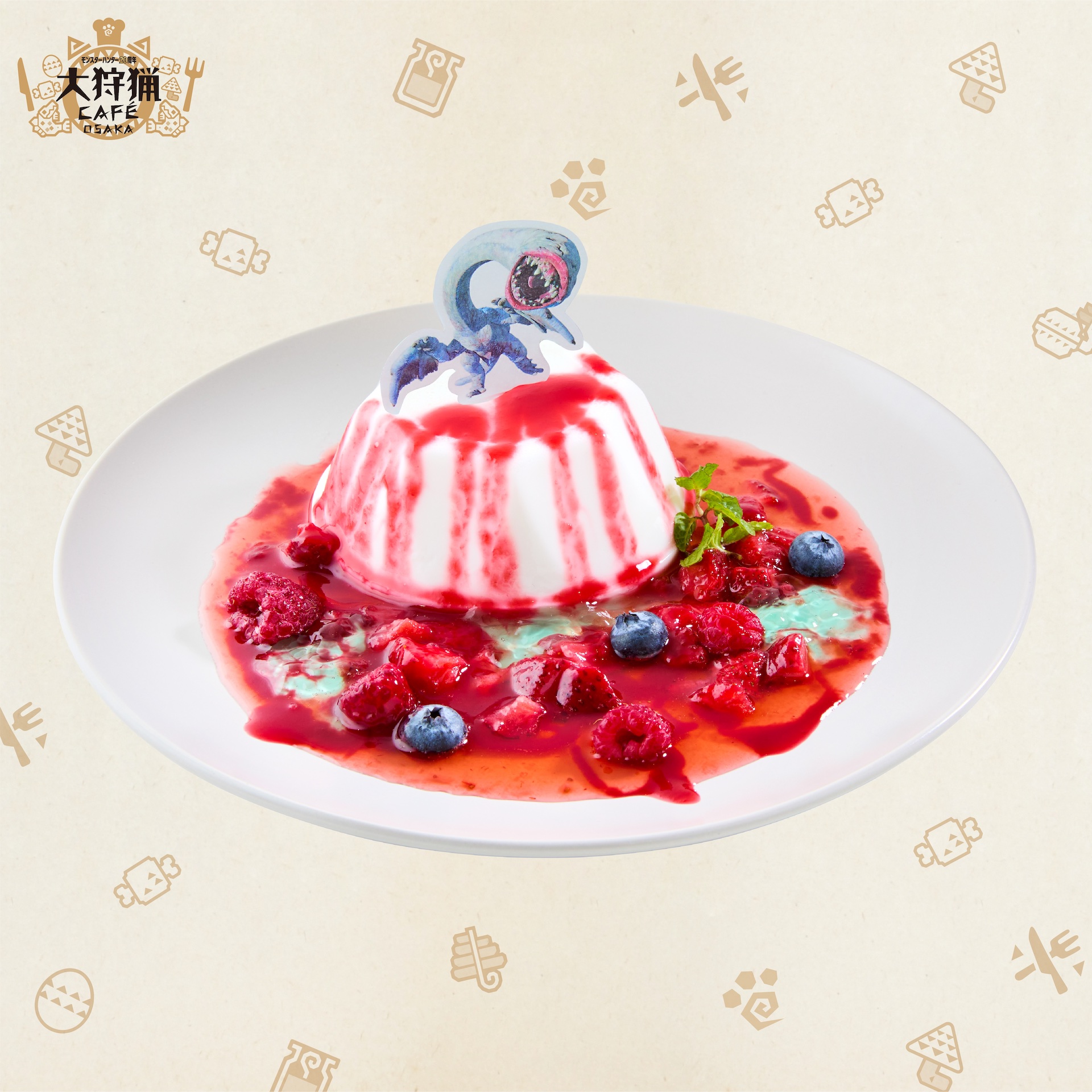 フルフルのふるふる杏仁 1,760円