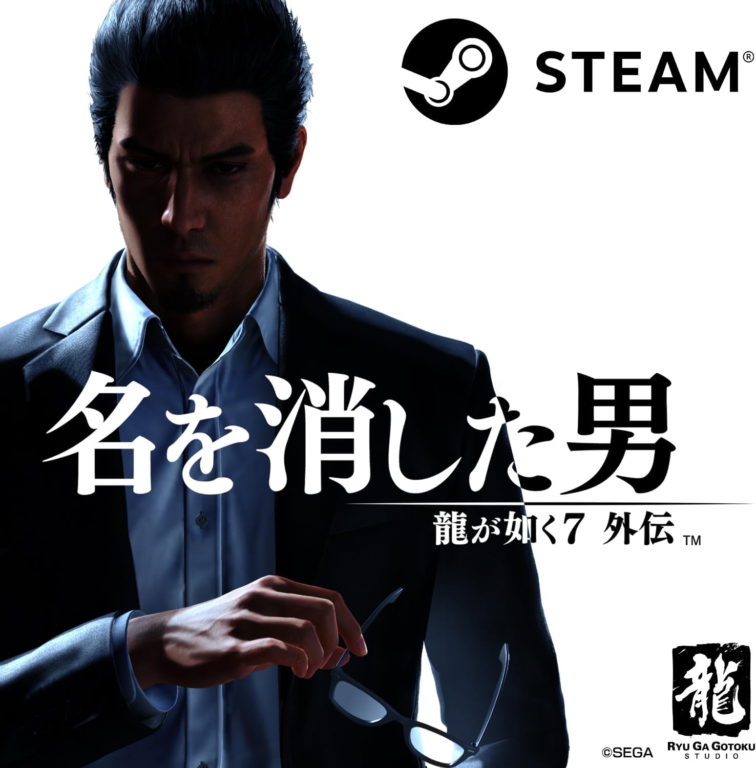 通常価格：5,940円→セール価格：3,267円（45%オフ）