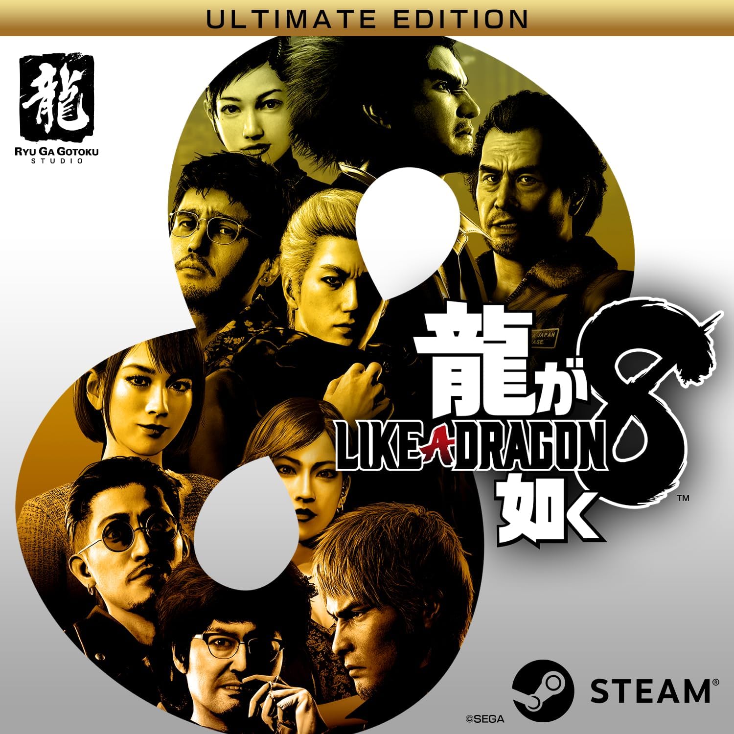 <strong class="em ">「アルティメット・エディション」</strong>通常価格：12,760円→セール価格：6,380円（50%オフ）